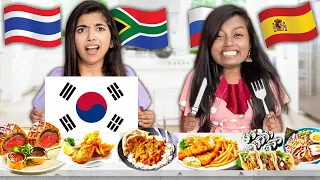 Eating Different Country Food Challenge😋 🎌🇨🇮🇰🇷| *ye kya khila diya*🤢