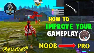 How To Improve Your GAMEPLAY in Telugu | How To Become Pro Player | Tips and Tricks