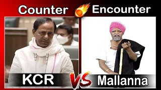 #Funny KCR Vs TeenmarMallanna || HOT || Counter And Encounter || #QNews