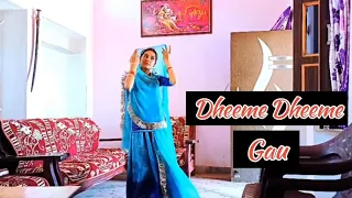 Dheeme Dheeme Gaau Hole Hole Gaau New Rajsthani Song #rajsthan #marwadi #trending