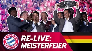 Re-Live | FC Bayern Celebrations 2017 at the Marienplatz