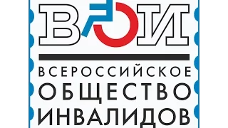 ПОЗДРАВЛЕНИЯ С ДНЕМ ЗАЩИТНИКА ОТЕЧЕСТВА   23 ФЕВРАЛЯ 2016