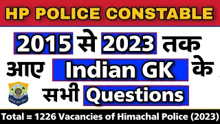 All Indian GK Questions asked in HP Police Constable | 2023 | Himachal Pradesh | hpexamaffairs