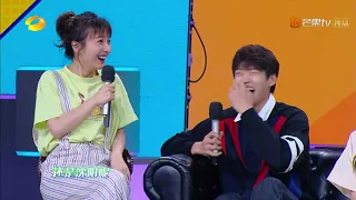 智商在“现”  李现在线推理魅力爆棚！《快乐大本营》20190803 Happy Camp【湖南卫视官方HD】