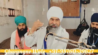 ਮਰਿਆਂ ਤੋਂ ਬਾਅਦ ਵੀ ਸਾਥ ਨਿਭਾਉਣ ਵਾਲਾ ਕੌਣ ਹੈ?? ਆਪਣੇ ਯੂਟੀਊਬ ਚੈਨਲ ਨੂੰ ਸਬਸਕ੍ਰਾਈਬ ਕਰੋ ਜੀ