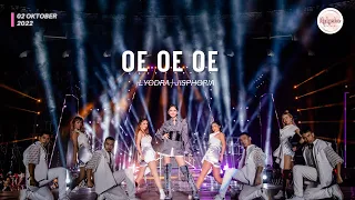 (FANCAM) OE OE OE - LYODRA | JISPHORIA