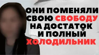 Отец за войну -дочь против. Приятный диалог с девушкой из России.