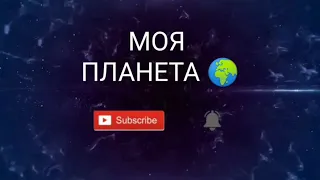 Охота с русской гончей заяц-лиса