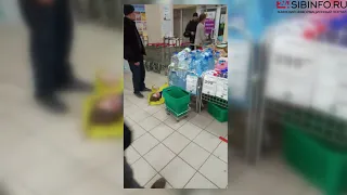 Инцидент в ачинском супермаркете