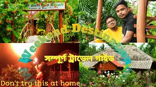 Gramer Bari Eco Resort..one day tour from kolkata..weekend destination from kolkata..