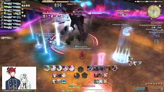 [Minimum Item Level] Final Fantasy XIV: The Binding Coil of Bahamut Turn 5 (T5) 10/10/2022 (SAM PoV)