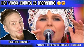 First Time Hearing || Pelageya - Oh, It’s Not The Night Yet || Reaction || This Is Too Good 😮‍💨🤯