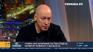 Гордон о ворье в «Укрзализныце» и отстранении Мамедова от руководства «департаментом войны»