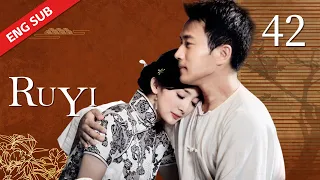 ENG SUB【Ru Yi 如意】EP42 | Starring: Yang Mi, Hawick Lau, Lu Jiarong, Leanne Liu, Zhu Yongteng