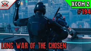 На нас напали! Адвент атакует мой регион!  | XCOM 2 Long War of The Chosen Umbrella mercenary № 194