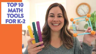 The 10 Best Math Tools for Kindergarten, 1st, and 2nd Grade // math manipulatives for the classroom