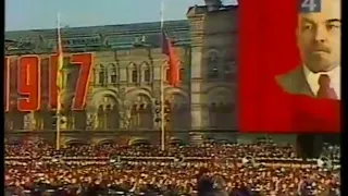Soviet October Revolution Parade 1983 - Soviet Army Parade