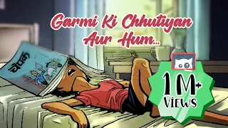 Garmi Ki Chuttiyan | What Summer Vacations Were Like As Kids | Animation Film | Happy Life