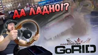 FANATEC РАЗВАЛИЛСЯ ОТ ЭТОЙ ГОНКИ!!!