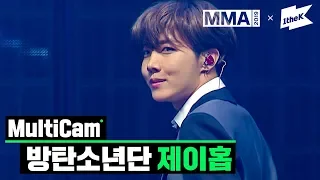 [MMA 2019] 방탄소년단 제이홉(BTS J-HOPE) _ 상남자(Boy In Luv) + 작은 것들을 위한 시 (Boy With Luv) | MultiCam