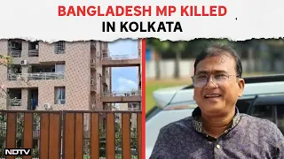 Anwarul Azim Anar | Missing Bangladesh MP Murdered, Blood Stains Found In Flat: Kolkata Cops