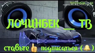 Diazz ВСЯ МОЯ “Remeks”