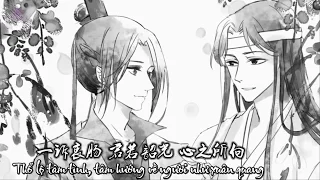 [Vietsub] [MDZS 魔道祖师 | Xi Cheng/ Hi Trừng/ 曦澄] Tại hạ tên là Lam Hi Thần 《在下名叫蓝曦臣》