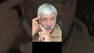 По нейронам.... отут от... А я все не можу зрозуміти про що? Корчинський