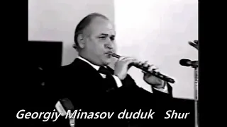 Георгий Минасов Georgiy Minasov  -   Shur 1969