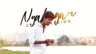 Nyabagam - Varshangalkku Shesham