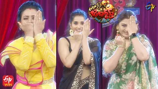 Intro | Kushboo, Indraja, Rashmi | Extra Jabardasth | 16th September 2022 | ETV Telugu