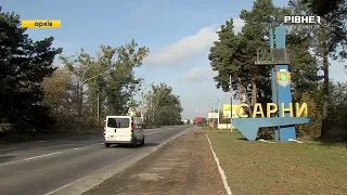 Рівненщина зазнала чергового ракетного удару