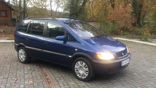 Opel Zafira 1.8 бензин!!!