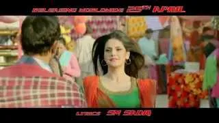 Tera Mera Sath Ho | Rahat Fateh Ali Khan - Official Full HD Video