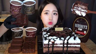 INVITATION TO A SWEET PARTY🎂 CHOCOLATE DESSERT ASMR MUKBANGㅣWHOLE CAKE ICE CREAM KOREAN