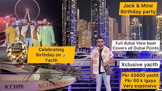 Celebrating my 24th Birthday on private Yacht with my Buddies | I Spend 1000 dirhams On  yacht