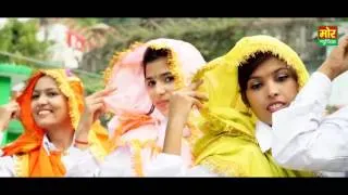 Bhyah Ka Laddu || Divya Shah || Mor Music company || Latest Song