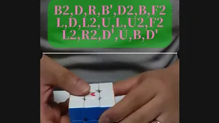 【ルービックキューブ】キューブ測定生活(57)。#ルービックキューブ　#スピードキューブ　#3×3　#Speedcubing　　#Rubik's Cube