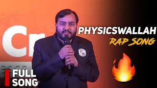 PhysicsWallah Rap Song 🎵| Padhlo Chahe Kahi Se Selection Hoga Yahi Se | PhysicsWallah Viral Rap Full