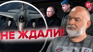 🔥В России "все горит" после заявления Нидерландов! ПОСЛЕДНЯЯ стадия эскалации – ШЕЙТЕЛЬМАН