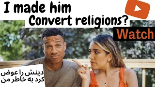 TALKING ABOUT RELIGION AND MARRIAGE | SHOULD I CONVERT FOR HER? | TINA AND JAMES