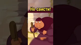 Не свисти-денег не будет.Примета плохая))