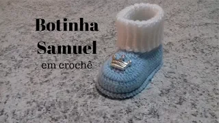 Botinha Samuel em crochê