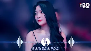 Hoa Cưới Remix, Lời Thú Nhận Remix, Rồi Người Rời Bước Thật Mau🎼TOP 26 Nhạc Remix EDM Hot TikTok