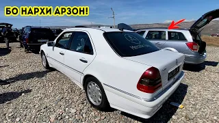 Мошинбозори Душанбе!! Нархи Mercedes C240, Toyota Camry, Mercedes C180, Toyota Corolla