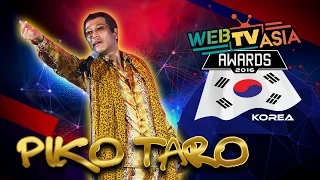 WebTVAsia Awards 2016 Performance - Piko Taro