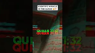 Shocking Scientific Miracle In The Quran! 😳🔭 #islamicshorts #shorts