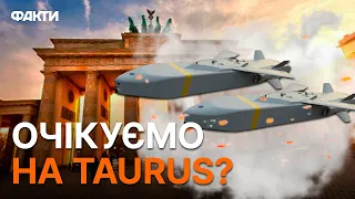 Україна ОТРИМАЄ ДАЛЕКОБІЙНІ РАКЕТИ TAURUS — радіус 500 КМ! Але...