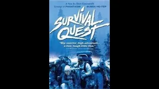 Борьба за выживание (Survival Quest) 1988 (одноголосный)