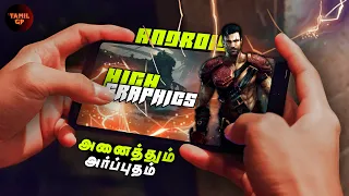 Android High Graphics Games | Android Games In Tamil | Tamilgp